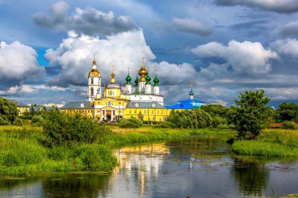 Николо-Шартомский монастырь лето