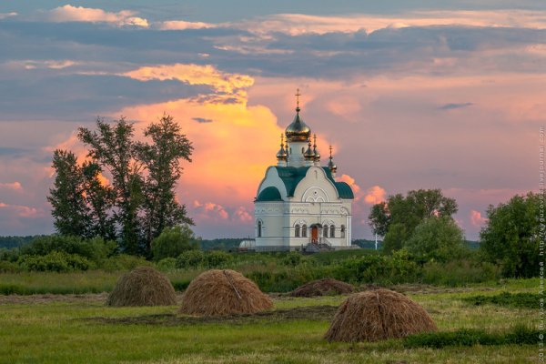Плес Церковь осень