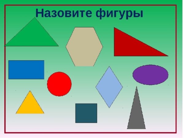 Фон для аватарки