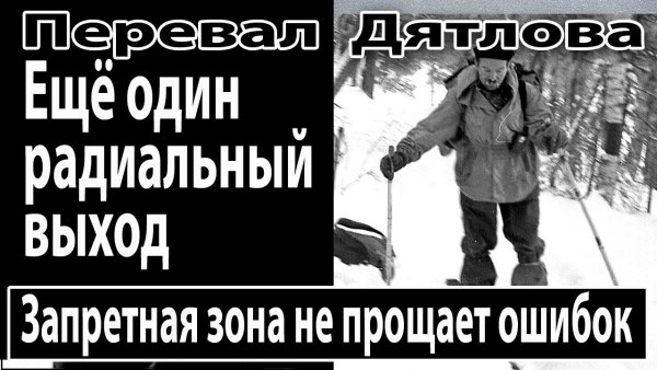 Классный час береги и люби природу