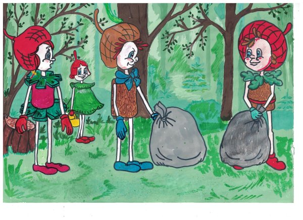 Рисунок на тему Юный эколог