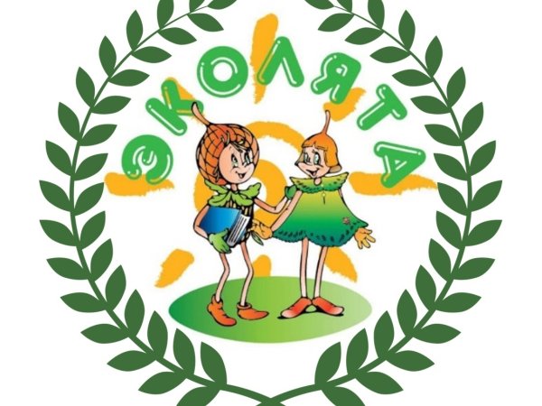 Экология защитники природы