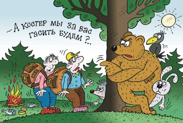 Фотосессия с удочкой на природе