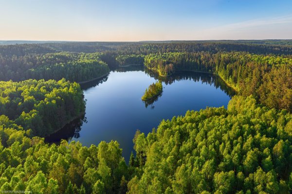 Пейзаж с закатом солнца