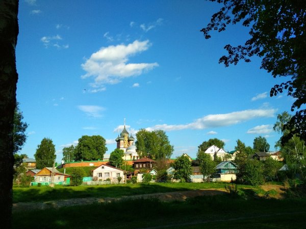 Кострома Костромская область