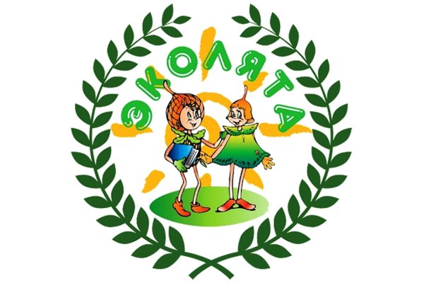 Эколята герои тихоня
