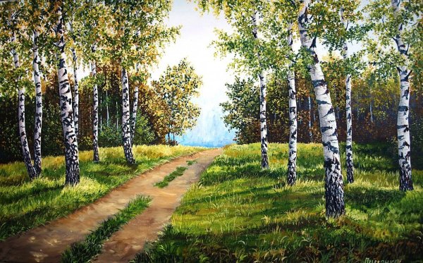 Пейзаж русской земли