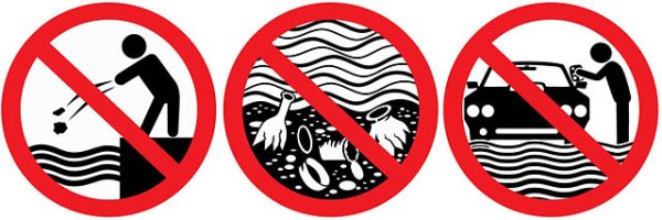 Знак не загрязнять воду