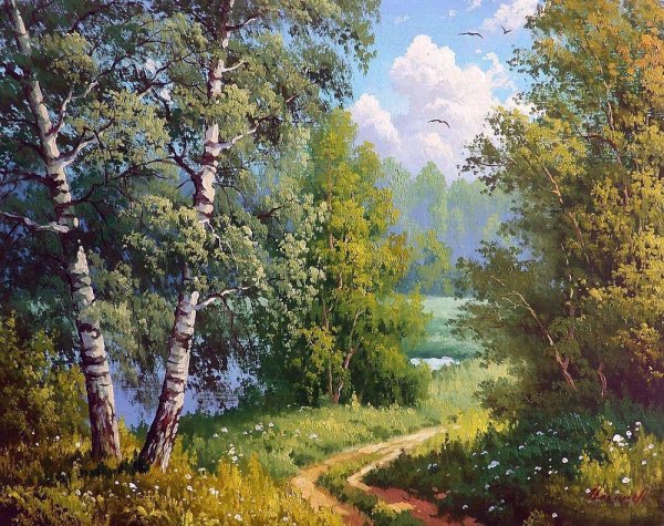 Художник Максим Ильин Лесной пейзаж