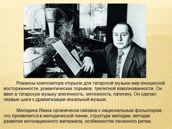 Берёзовая роща Сосновый Бор