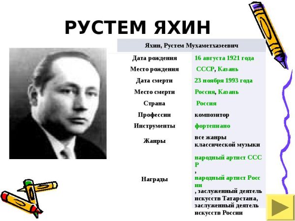 Монтана штат США фото