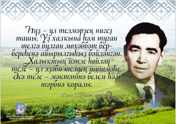 Не глубокий пруд