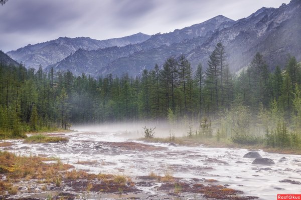 Якутская природа фон
