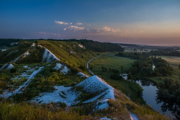 Крапивенское Городище Шебекино
