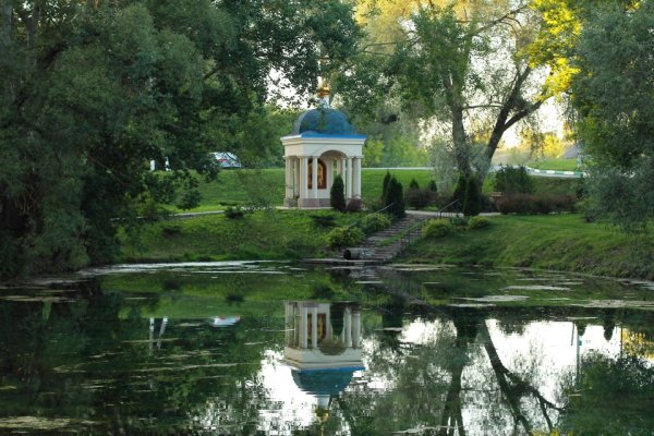 Природа Белгорода Белгород