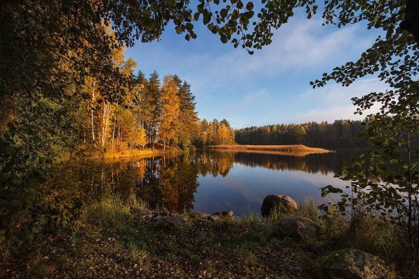 Река солнце