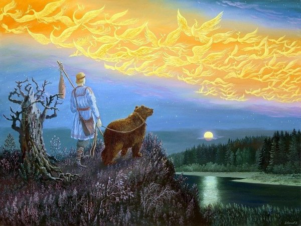 Андрей Шишкин художник Берегиня Славянская