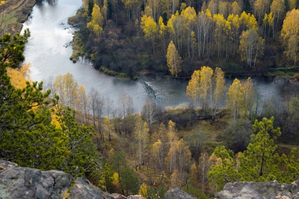Медведь камень Нижний Тагил