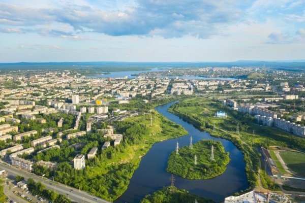 Парк Победы Нижний Тагил