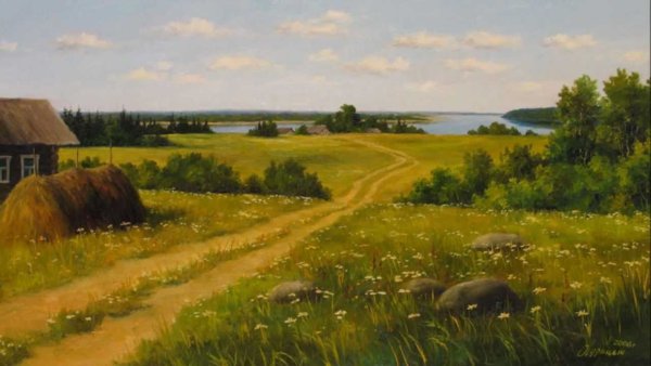 Пейзаж родной земли