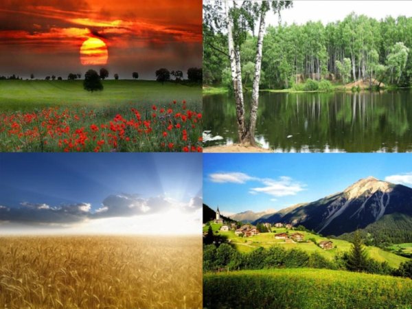 Красота родной земли
