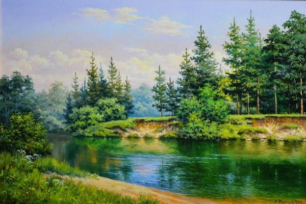 Александр Рудаков художник