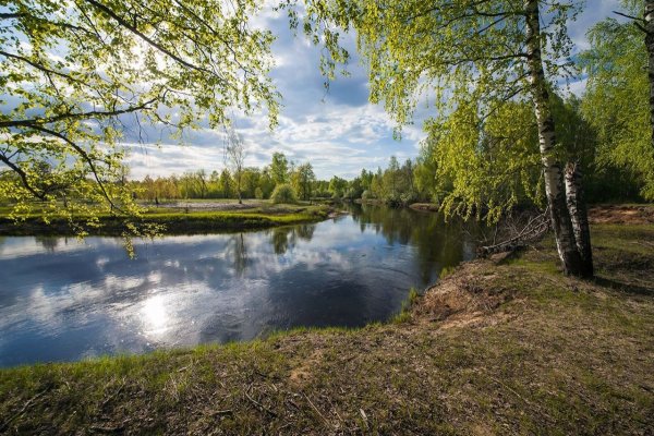 Река Чумляк