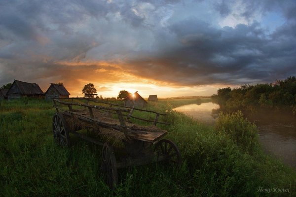 Сельский парк «русская деревня»