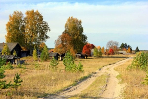 Деревня осенью