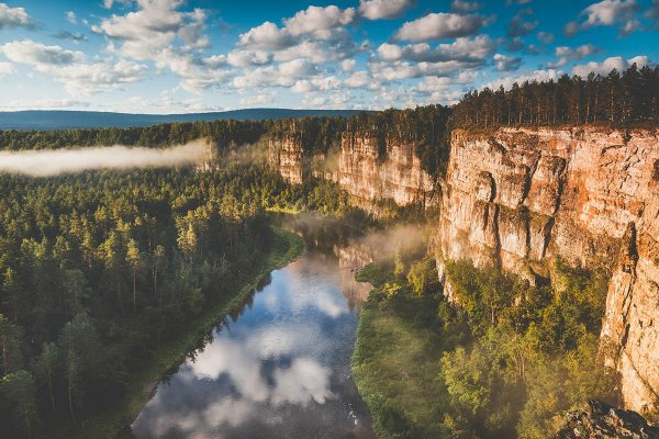 Башкиры природа Башкортостан