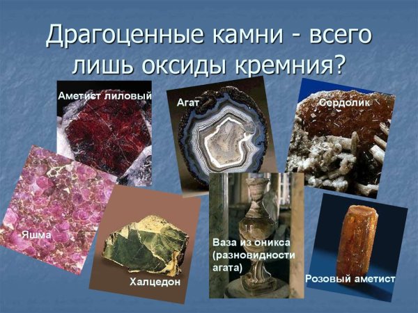 Кремний кр00
