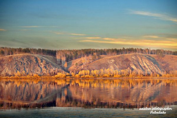 Горная Шория Кемеровская область