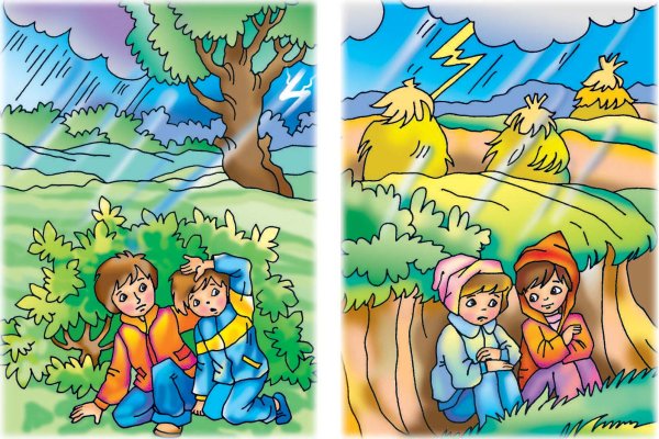 Пейзаж карандашом для детей