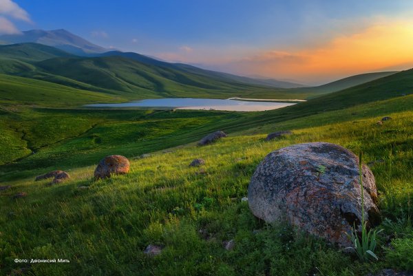 Каинды Киргизия