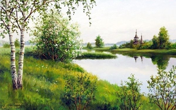 Деревенские просторы Сергей Курицын