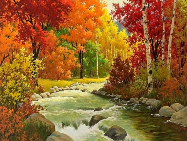 Пейзаж с животными