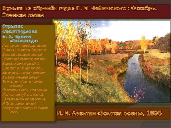 Сергей Ковальчук Пейзажная живопись