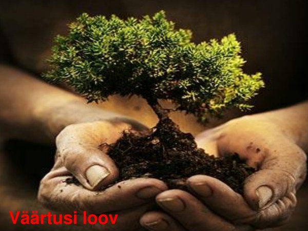 Взаимодействие человека и природы фото