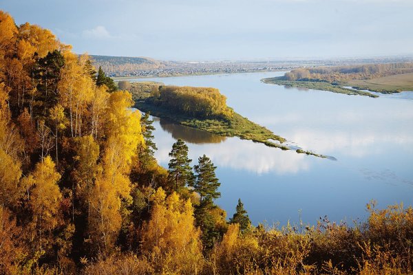 Родной край Кузбасс