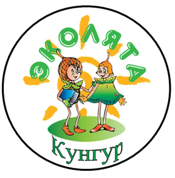 Эколят молодые защитники природы