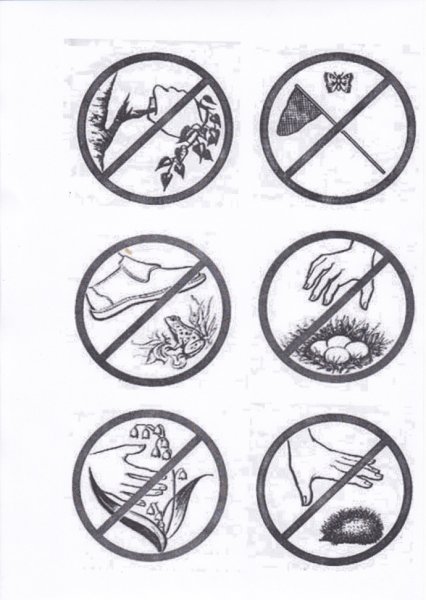 Знаки защиты природы