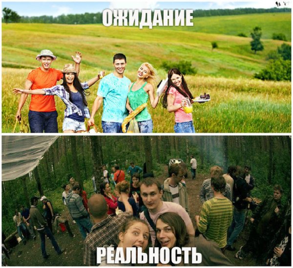 Не нужен нам берег турецкий