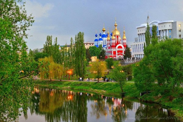 Флора Словении