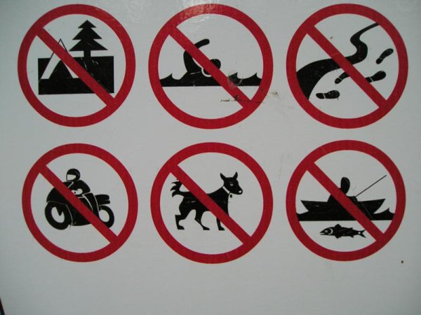 Природоохранные знаки