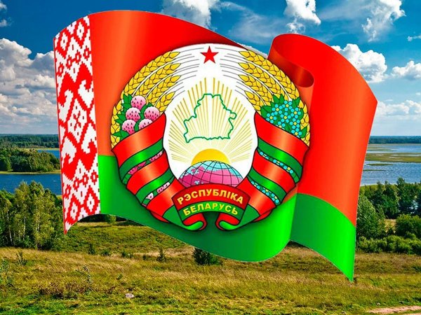 Лето в Беларуси