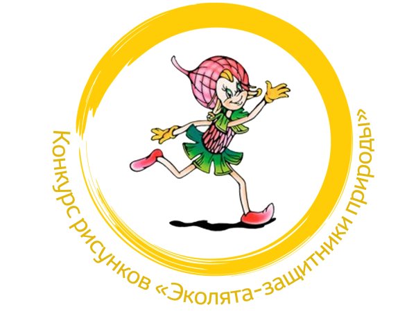 Эколята эмблема