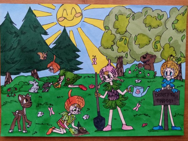 Эколята защитники природы рисунки