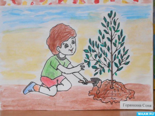 Плакат береги природу