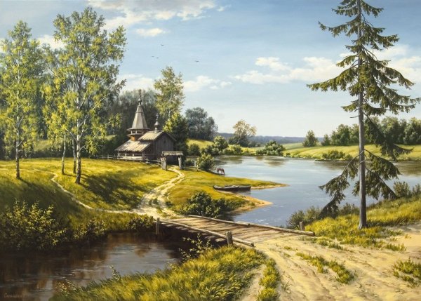 Водяная мельница Левитан