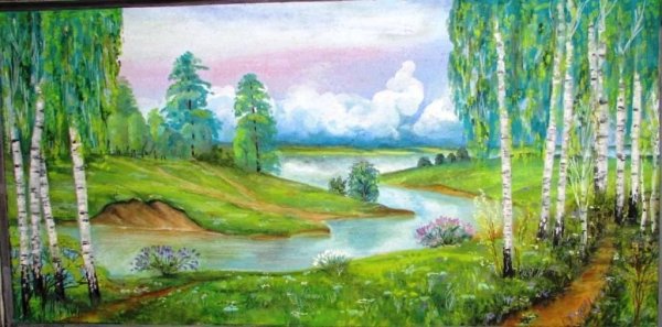 Пейзаж моя Родина
